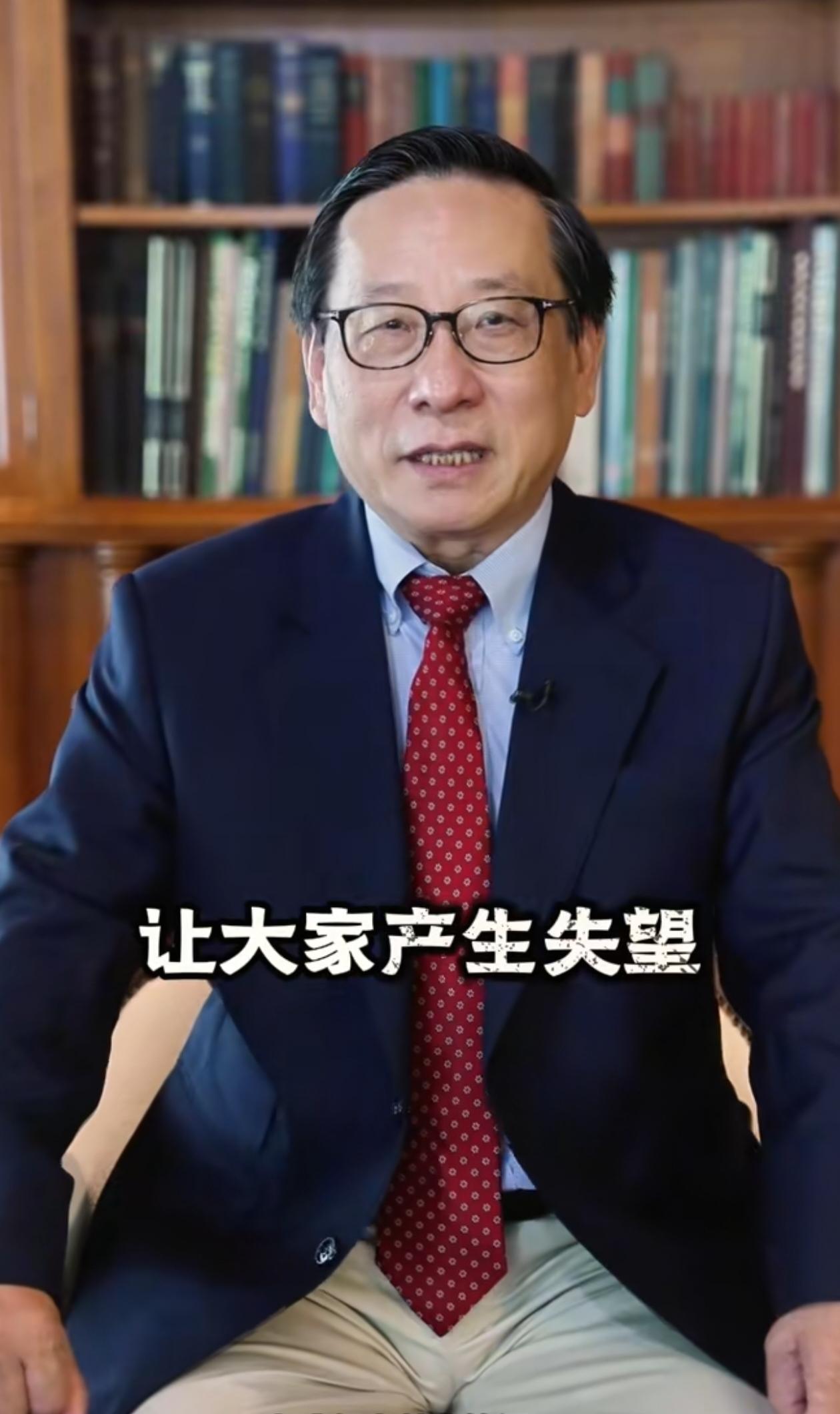 网友对高志凯教授产生意见了，因他带货一事感到失望。高教授作出回应，他表示自己其实