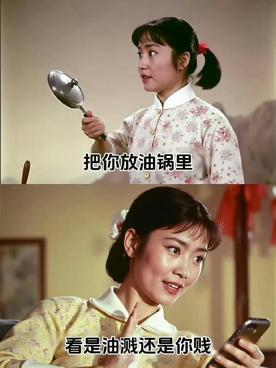 曝吴谨言在外拍戏洪尧在家带娃娱乐圈乌七八糟就是因为有这些🖕拉几狗仔啊和村头东家