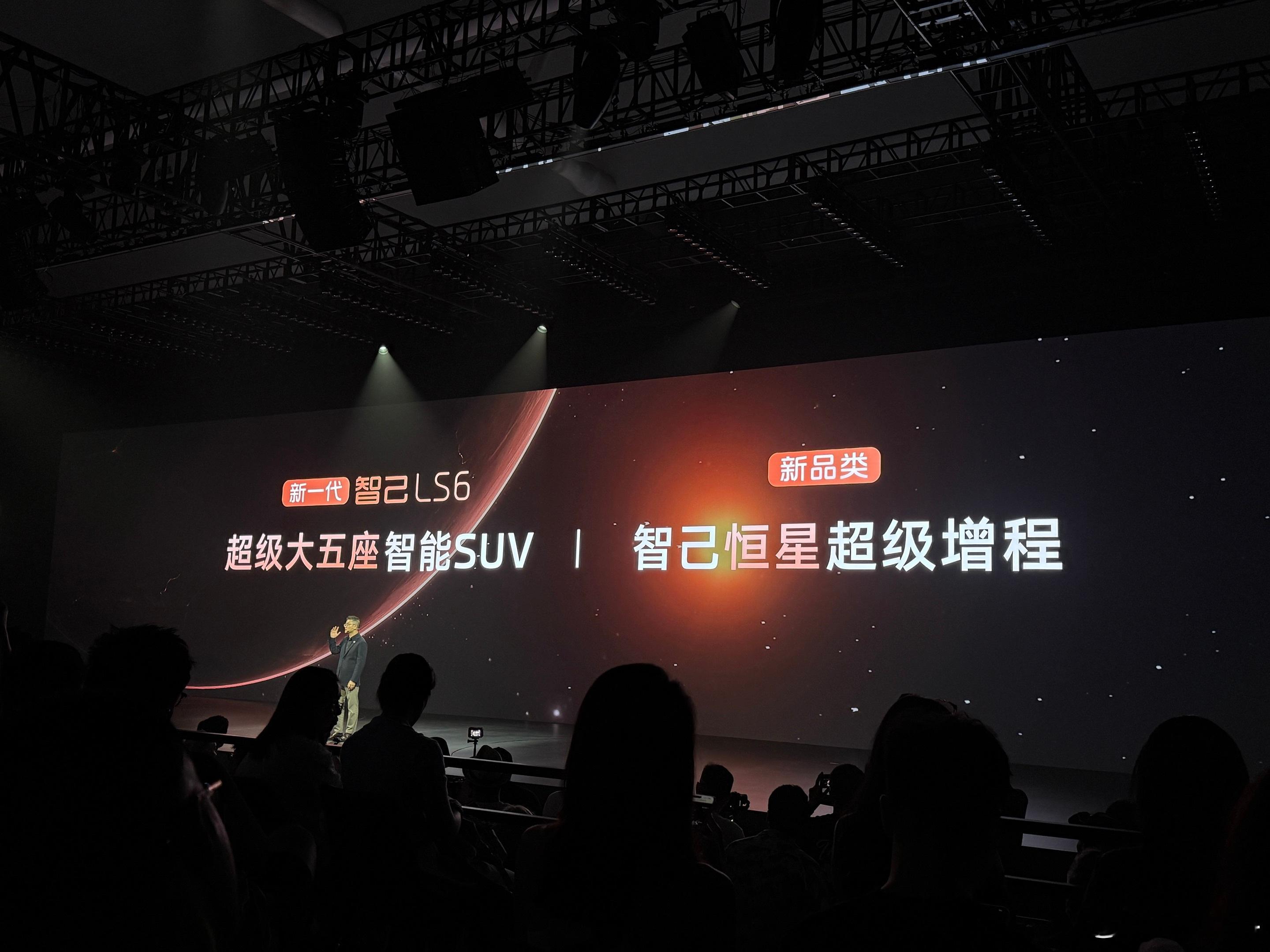 以前的增程车，电池容量小，纯电续航能力很一般，馈电的时候动力就不够用了，增程器的