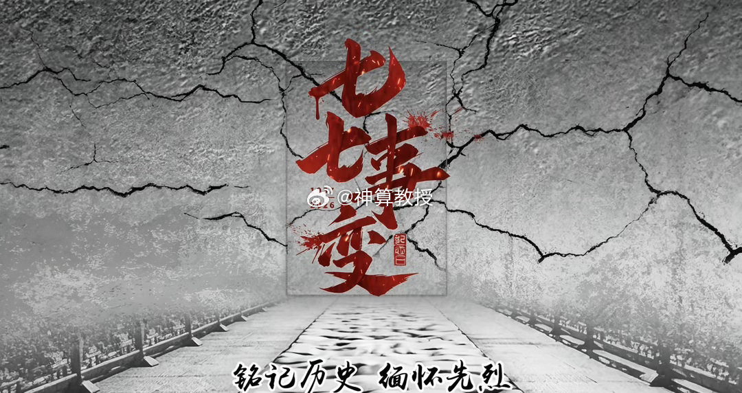 早☕️！周一大盘缩量913亿，以3.09万亿成交量小幅收跌2.4个基点；昨天大盘