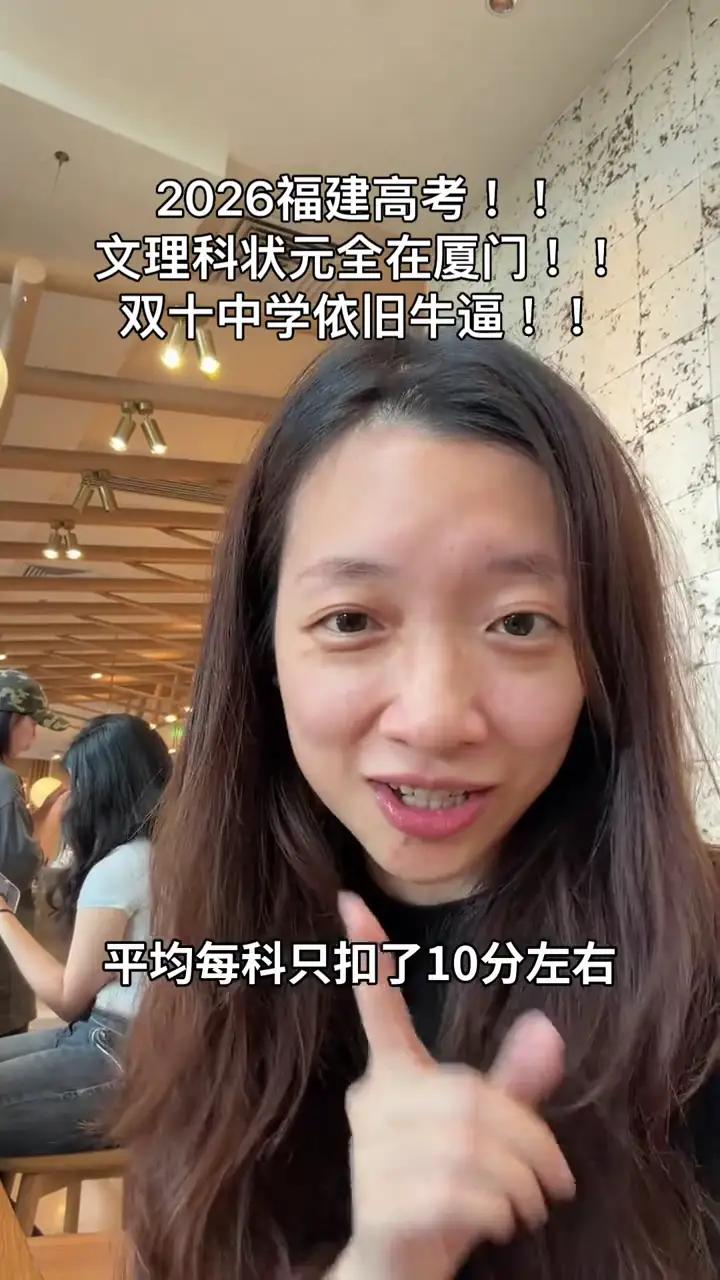 高考707分考生分享学习方法707分的成绩十分亮眼，考生分享的学习方法也很有参考