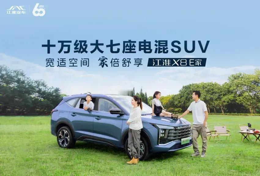 卖车的金牌销售说:
三年不换车——买韩系；
六年不换车——买美系；
九年不换车—