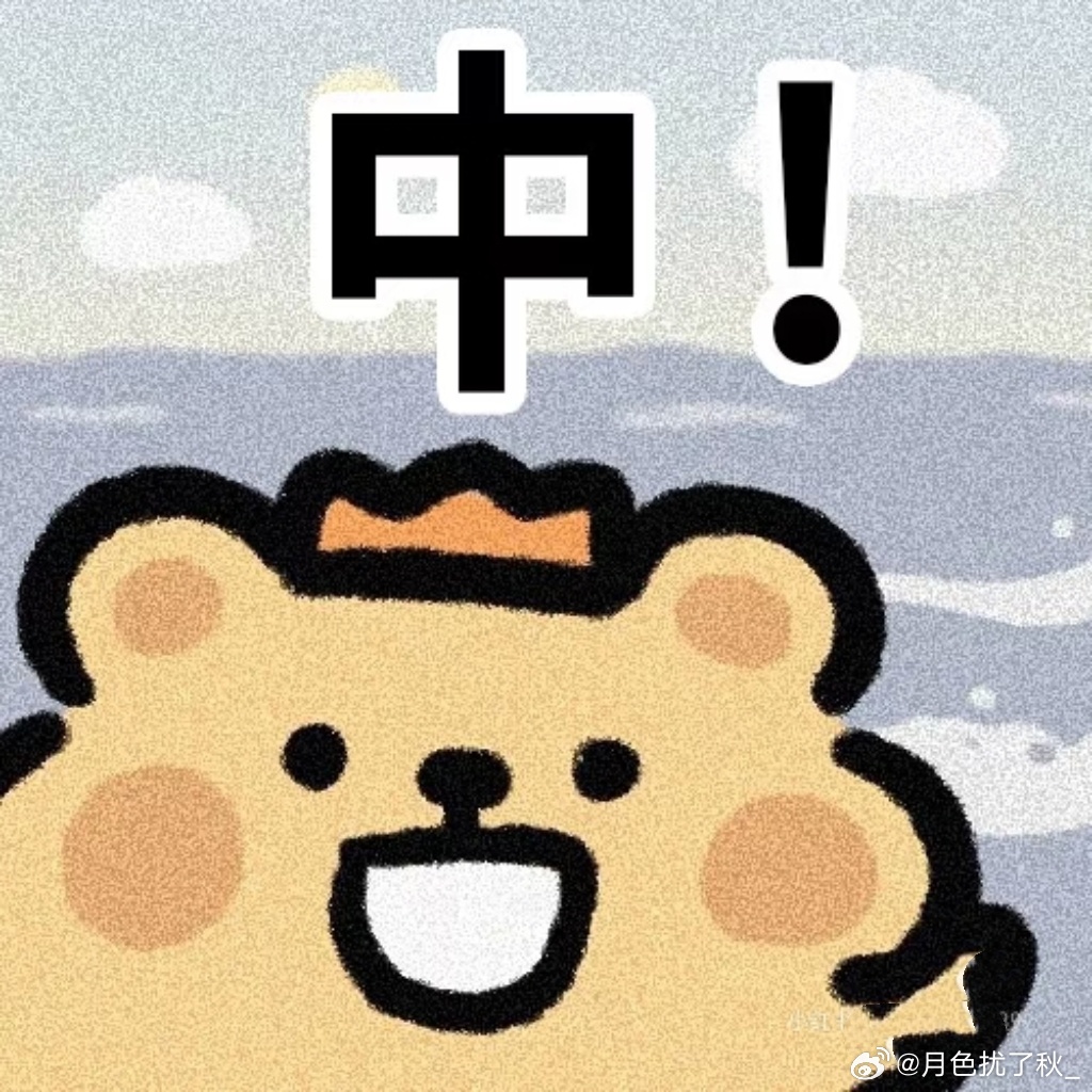 团圆系统10年找回5137个孩子分时段扩大搜寻范围，三十多个平台同步扩散线索，大