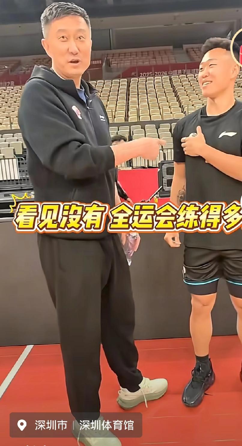 杜锋接见贺希宁有些尴尬，全运会成为过去，今晚比赛因两队输球会很好看

广东和深圳