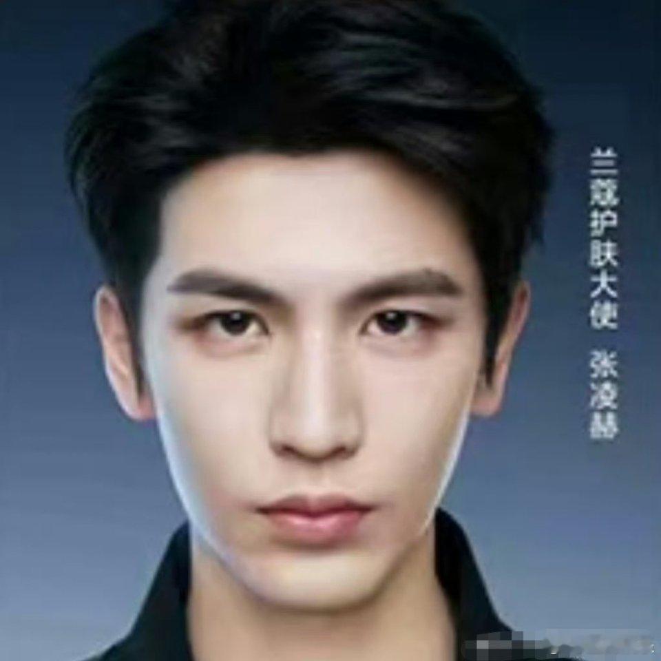 张凌赫也和田曦薇一样把刘海焊在脸上吧 ​​​