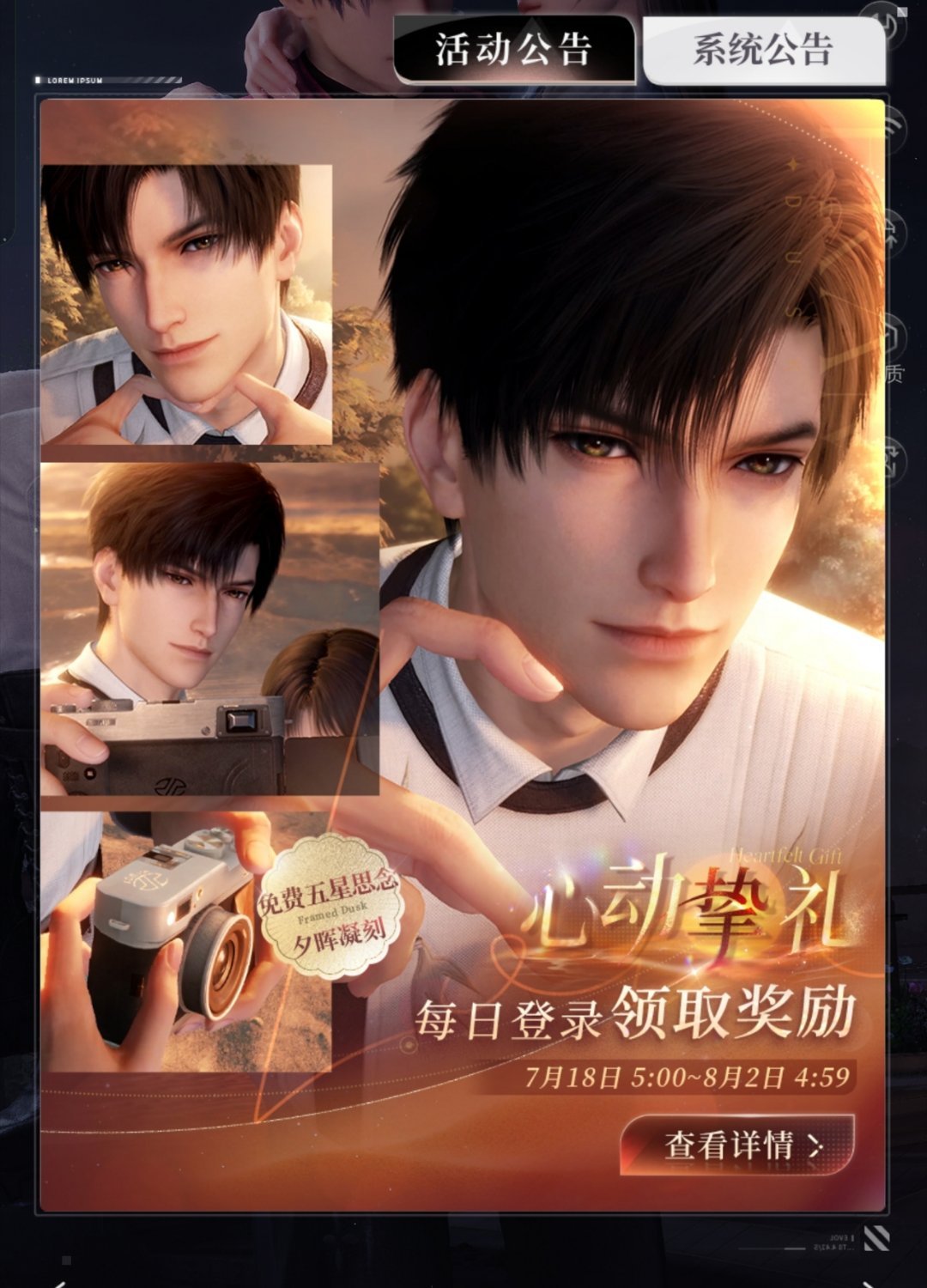 悄无声息一头牛，原来我已经更新过了，还以为修了bug，竟然是修出了一头牛 