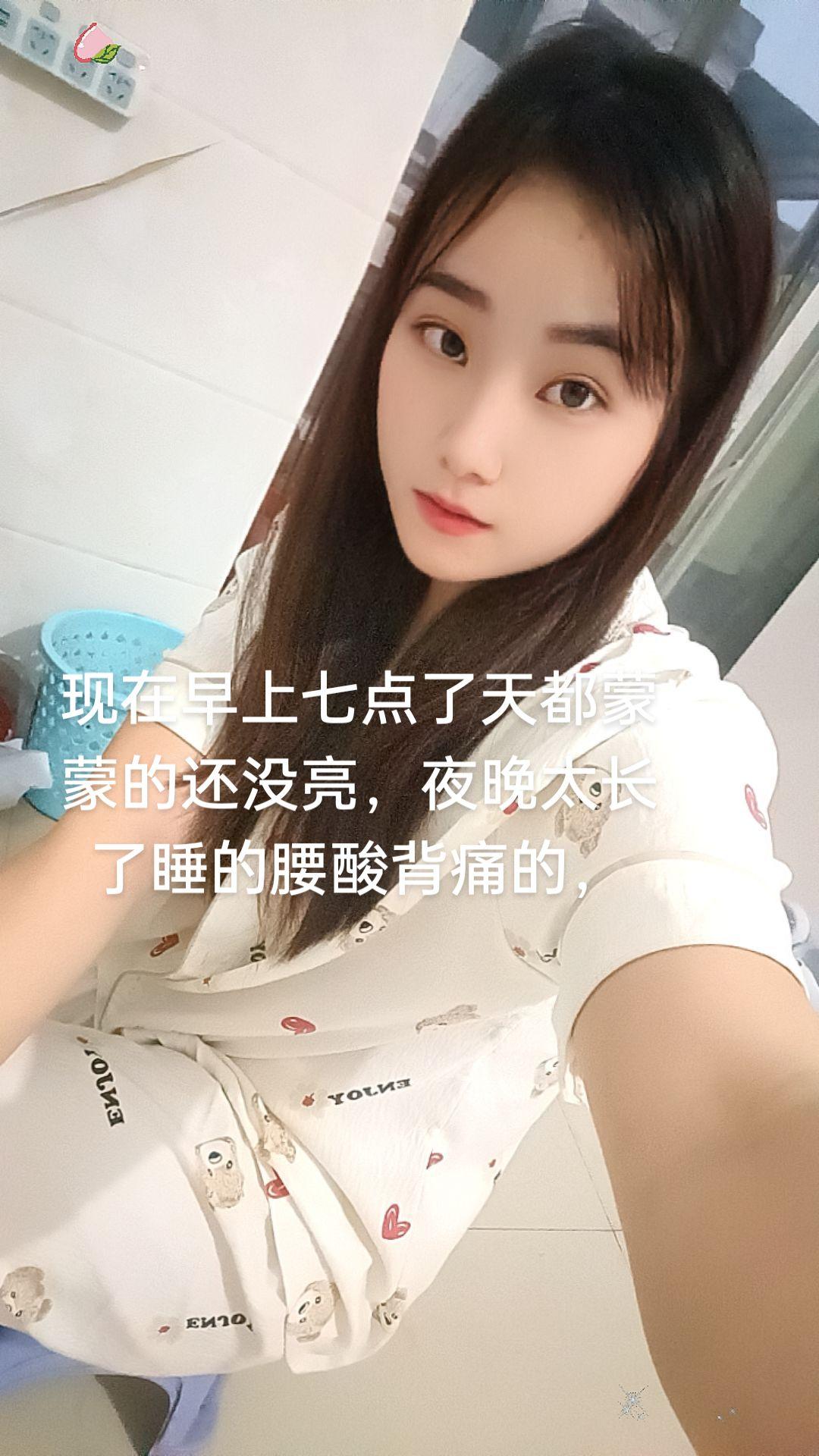 睡不着早早起床煮番薯吃