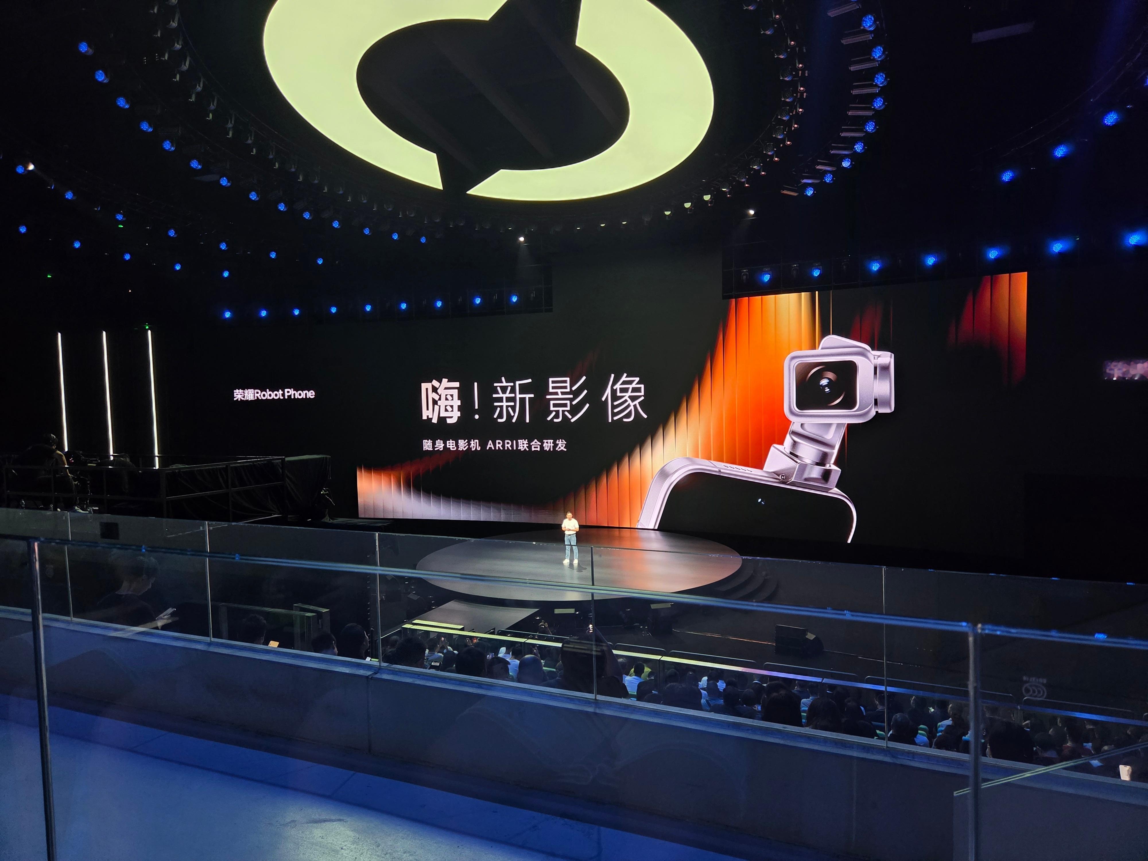 荣耀Robot Phone携手百年电影品牌阿莱（ARRI），将电影工业能力引入移