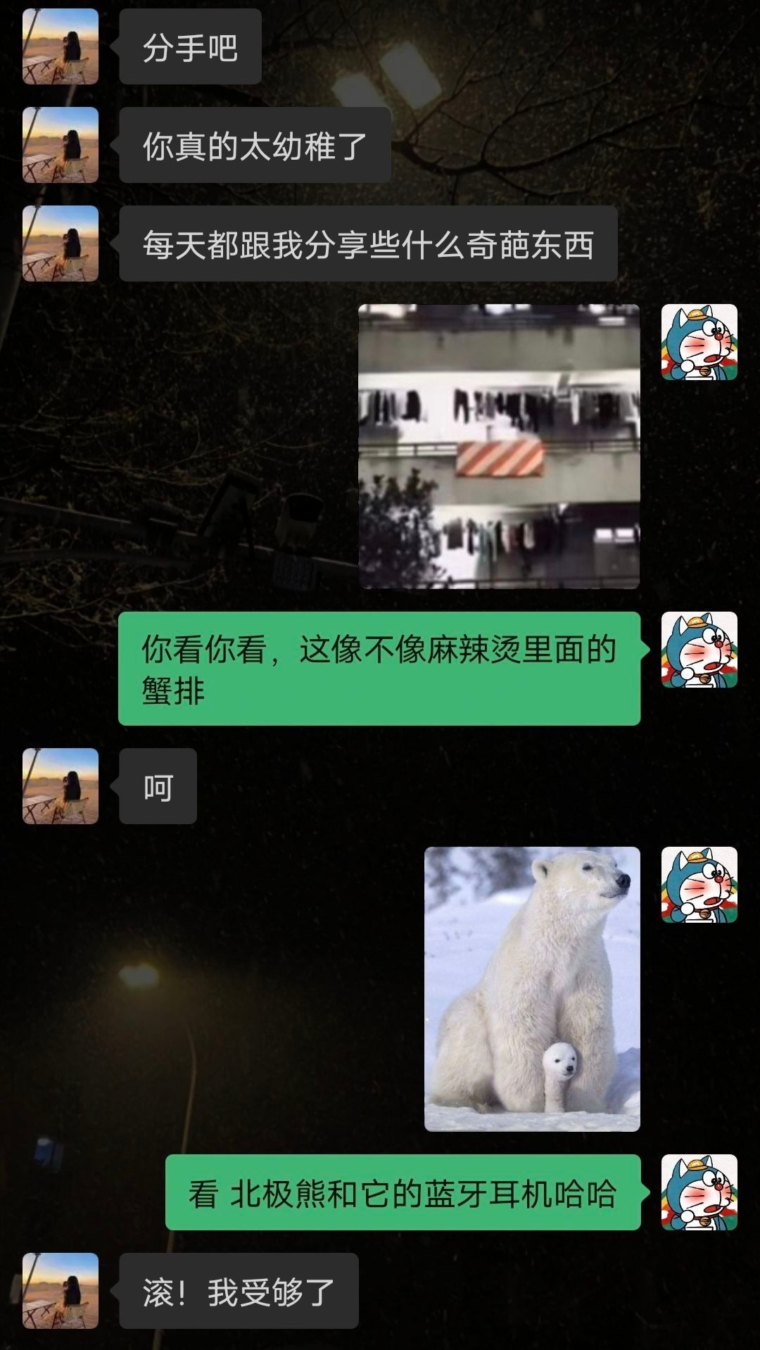 太好笑了对一个吃货来说，一切看起来都像食物 ​​​