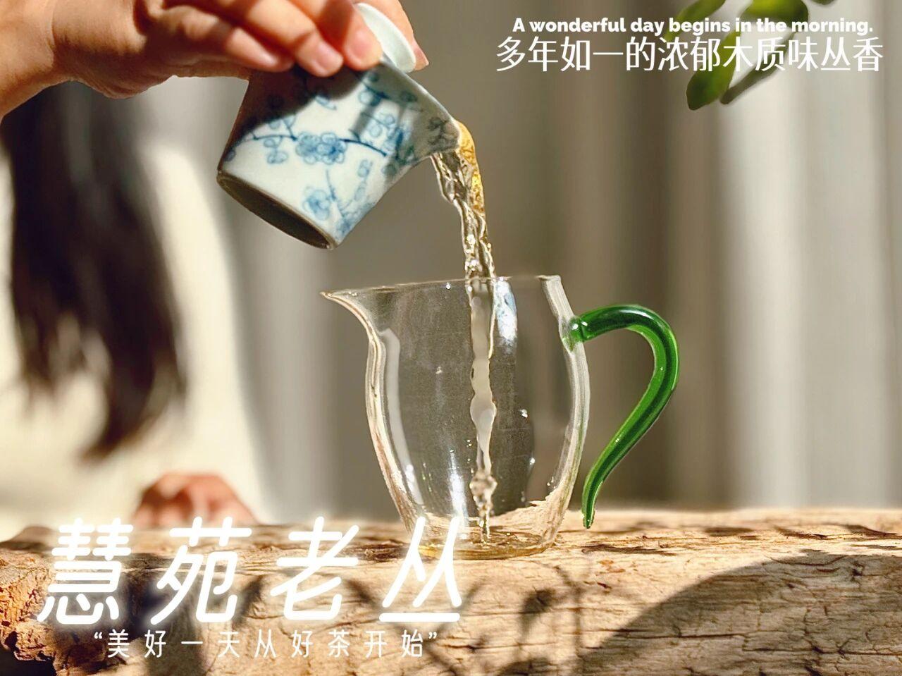 这些原来都是劣质茶的味道！
①地瓜味金骏眉。
地瓜味金骏眉，属于典型的假冒低端茶