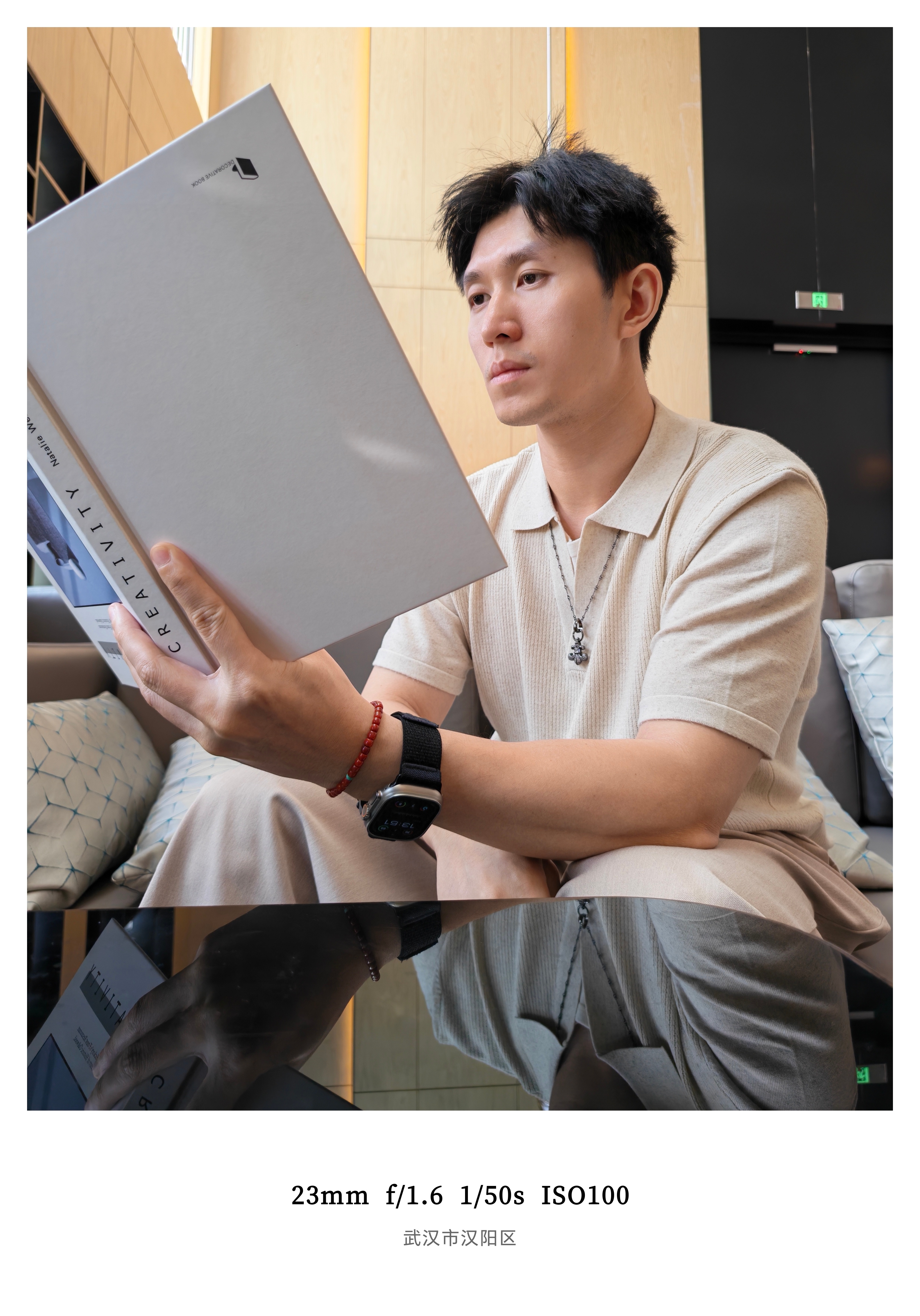 最新摄影作品「热爱阅读的我」欢迎打分
