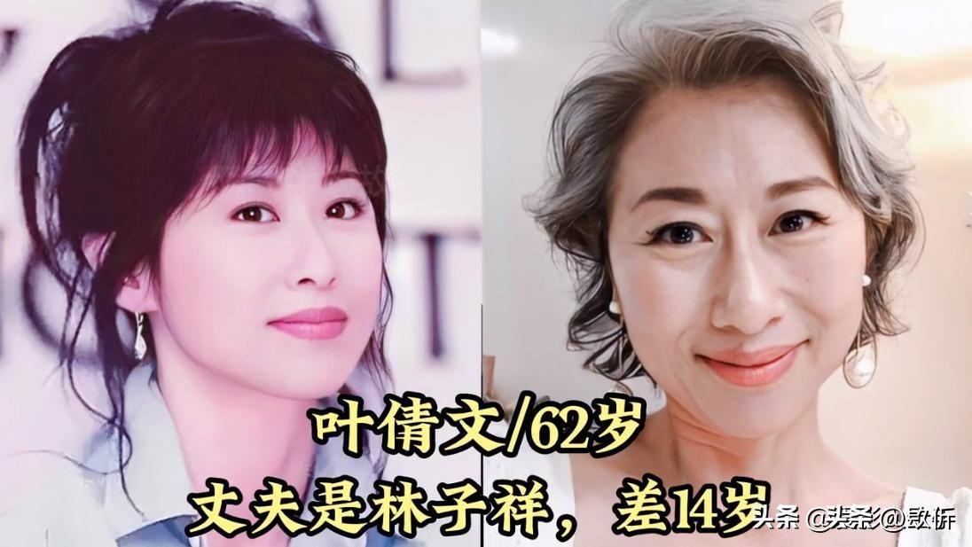 嫁给自己老师的12位女星，有的差54岁，有的已经离了

高丽虹&洪金宝：港姐嫁给