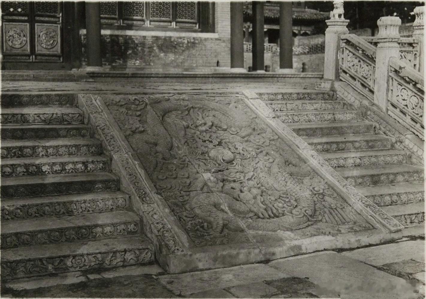 1925-1939年的辽宁沈阳 