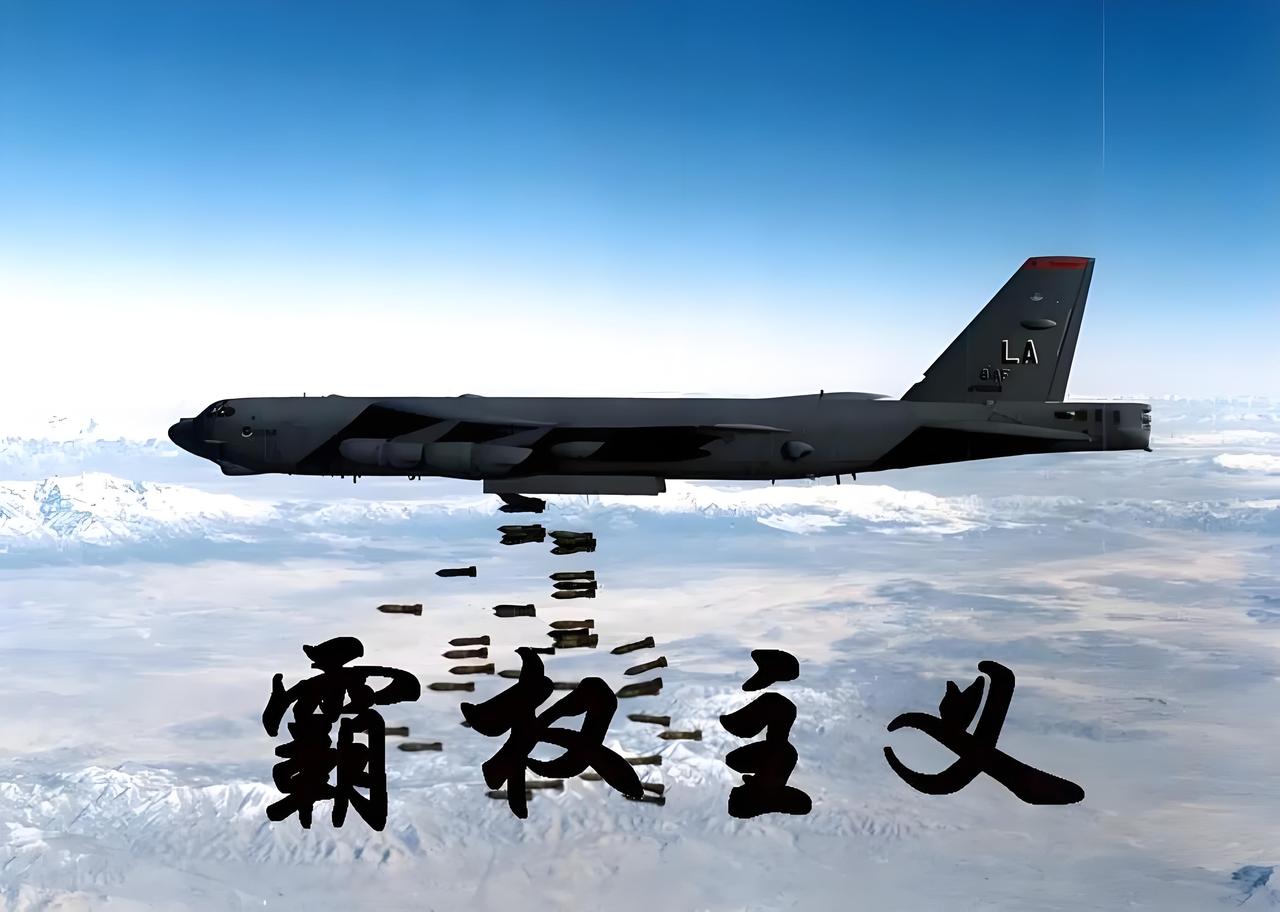 什么是思想上的“强盗”？
        近来，我愈发觉得美国就是思想上的强盗。