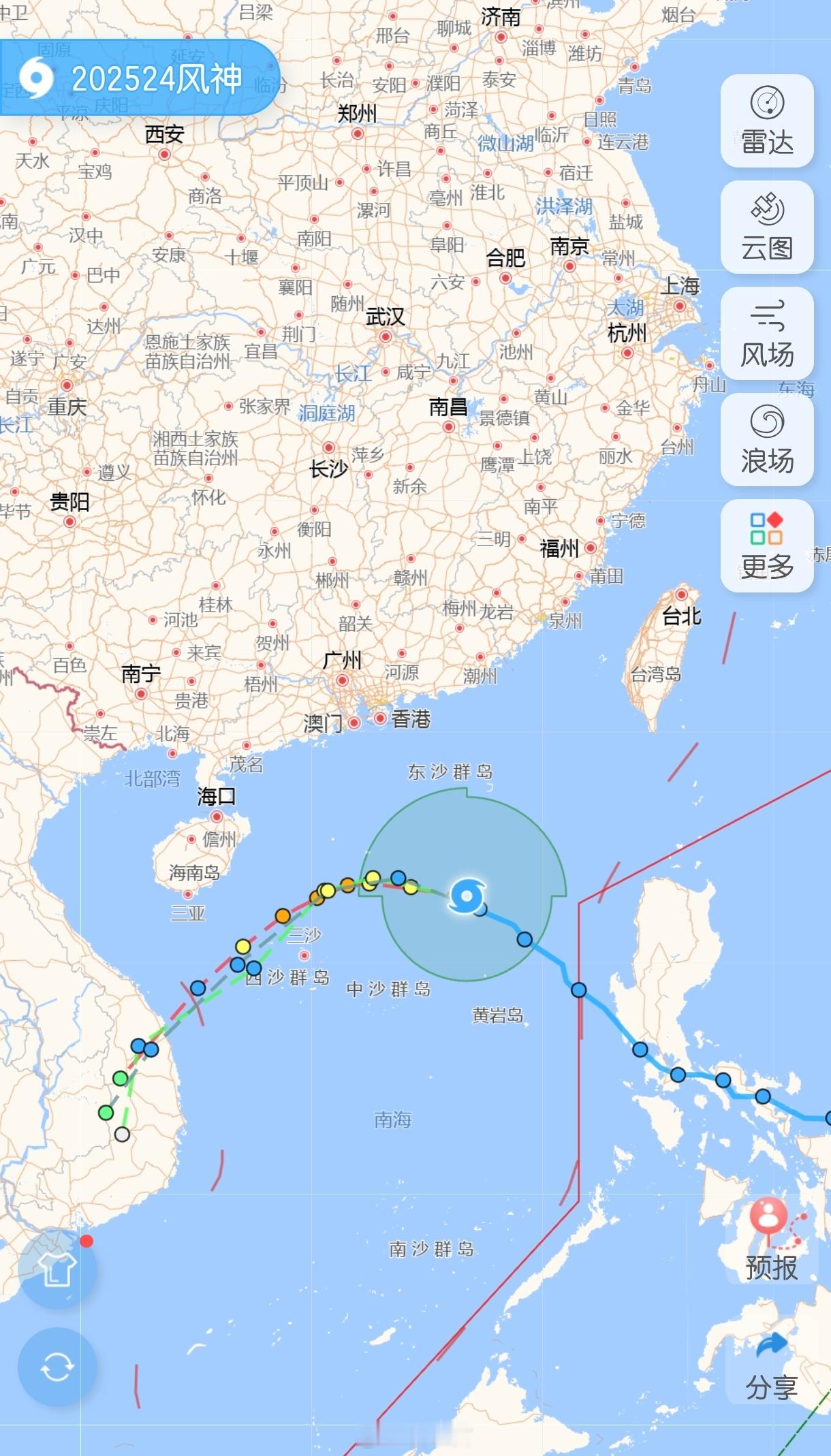 今年第 24 号台风“风神”又来了！目前已进入我国南海地区，看路径应该不会登陆。