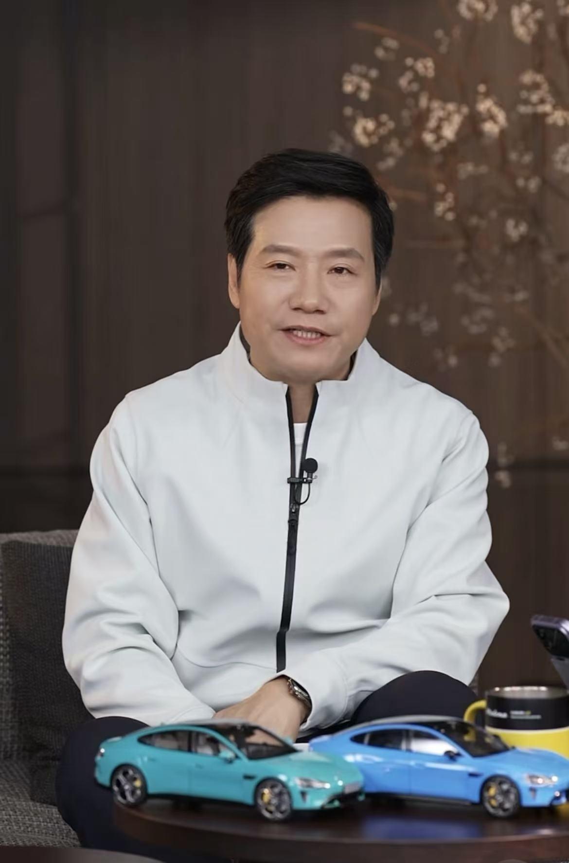 雷军：我们的底线是不能诋毁诅咒小米用户

1月7日，小米创始人雷军在直播间表示：