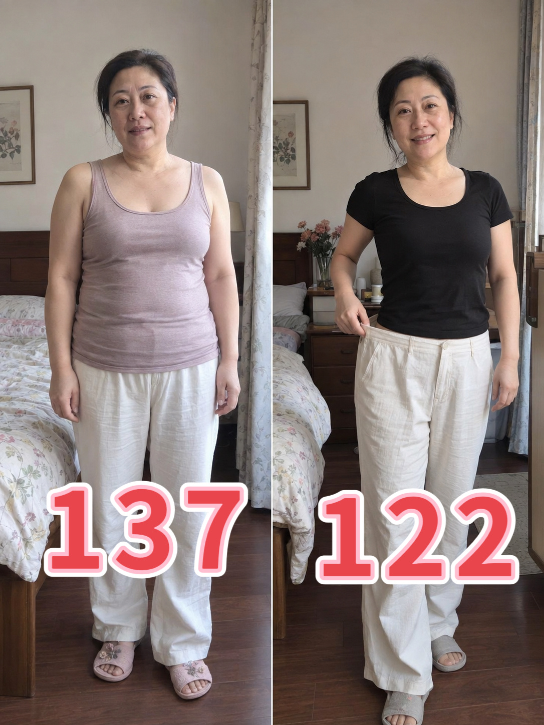 4个礼拜，甩掉整整15斤，最明显的是，裤子腰头松了一截！“秋季四周调整方案”，特