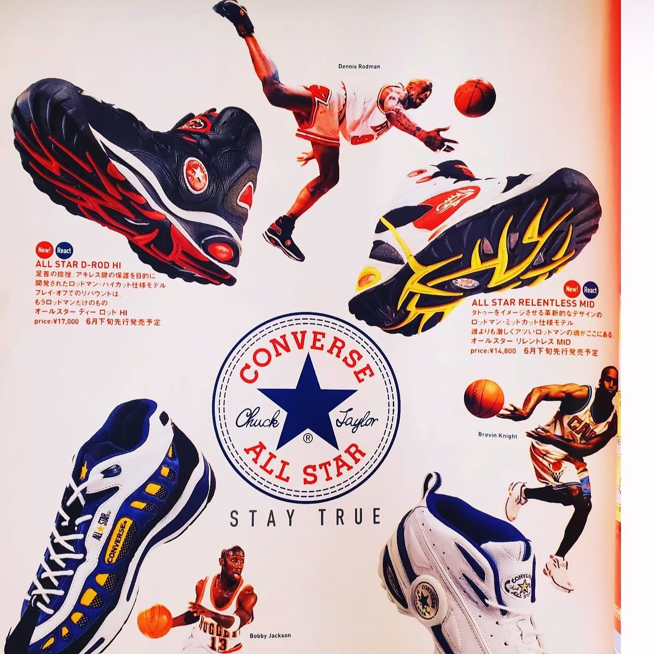 90年代末的Converse广告 罗德曼 奈特 波比 杰克逊球鞋广告球鞋海报鞋控