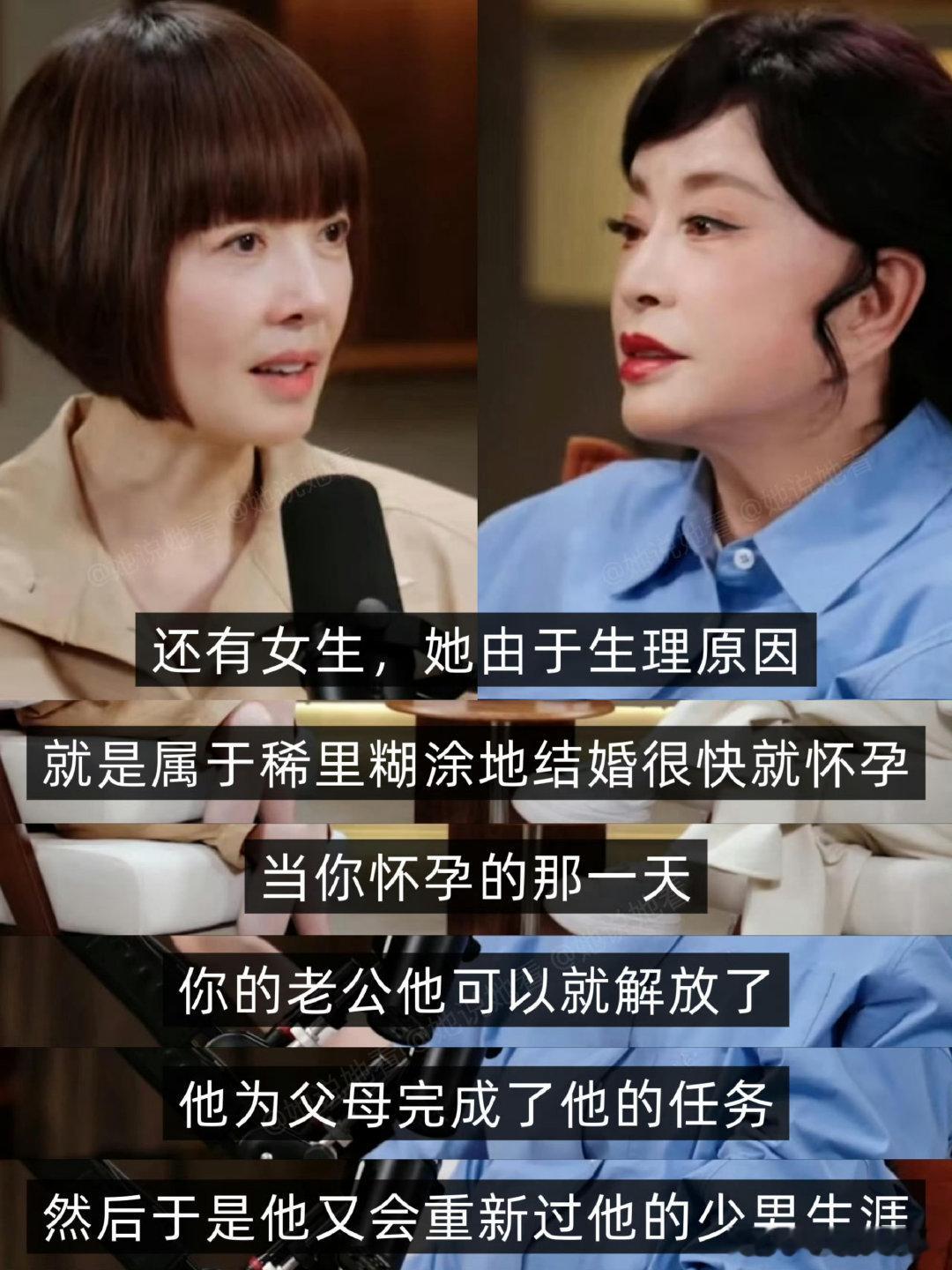 时代仍未追上刘晓庆半生沉浮书写精彩人生，刘晓庆自带一身傲骨从容处世。看淡得失荣辱