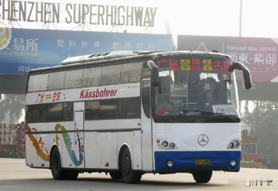 福建宁德古田县曾经的省际长途线路，还有多少在跑？

古田—广州
古田—三亚
古田