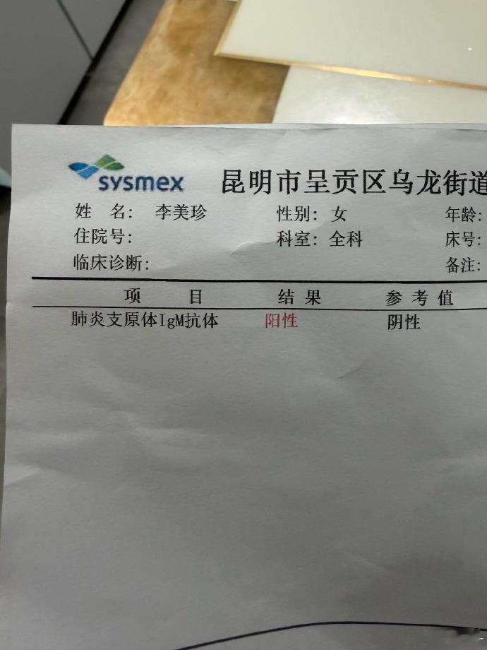 难怪长距离跑步大汗淋漓后不能受凉，而应该及时保暖休息。
李美珍 哈尔滨马拉松获得