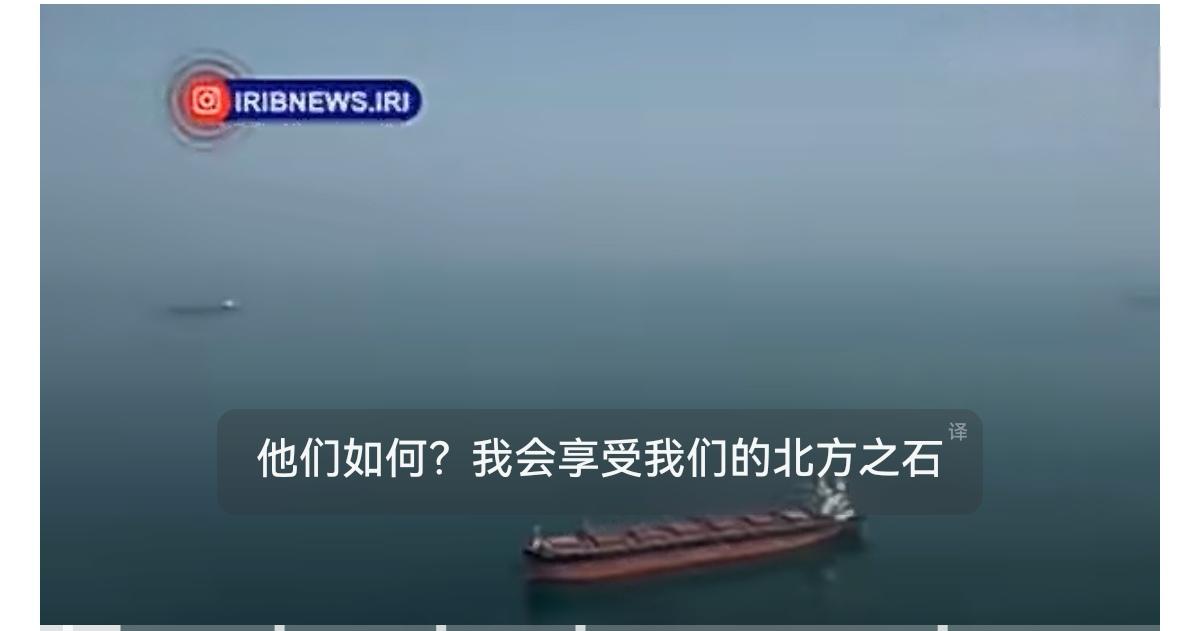 伊朗伊斯兰革命卫队海军在霍尔木兹海峡继续进行代号为“智能管控霍尔木兹海峡”的军事