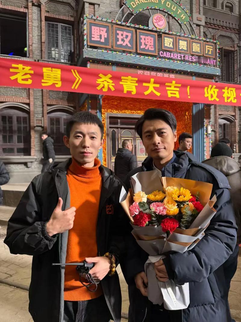 【开篇】
年底剧荒终结者来了！郭京飞主演的《老舅》凭一股子生猛的东北幽默，让观众