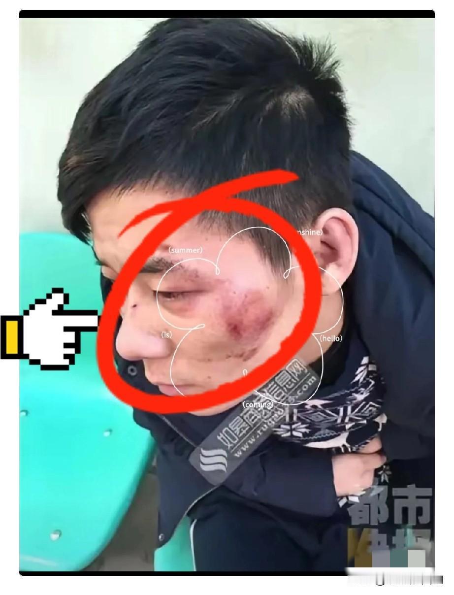 大半夜被人追打，直接往武警营门跑。

这哥们儿算是把“绝境求生”玩明白了。

5
