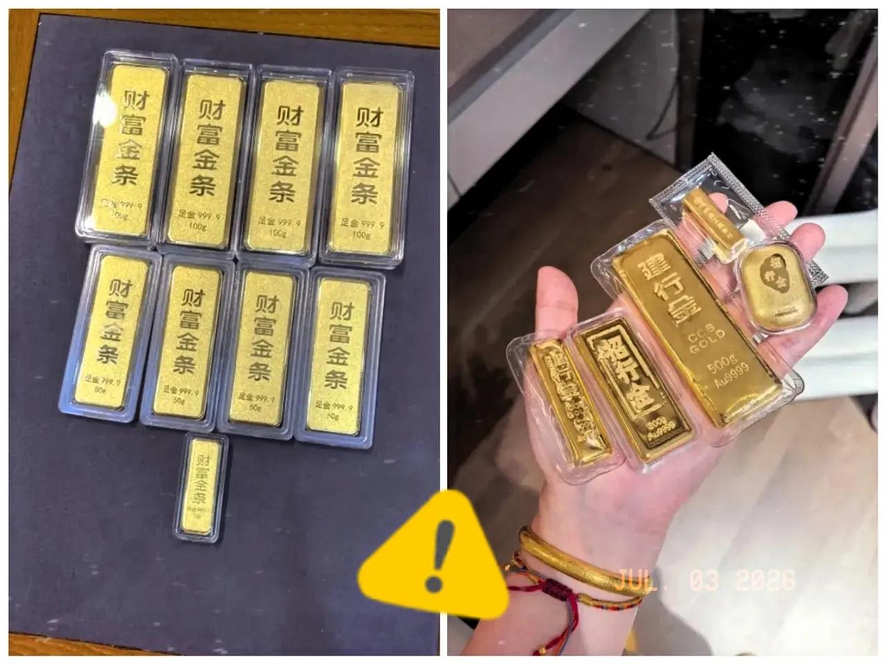这金价是真疯了，刚才看了一眼，直接从888飙到了900。

看着屏幕上跳动的数字