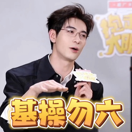 晚安  四月与你，微风轻吟，感谢你把春天带到我的身边。晚安，星旭，好宝贝～ 