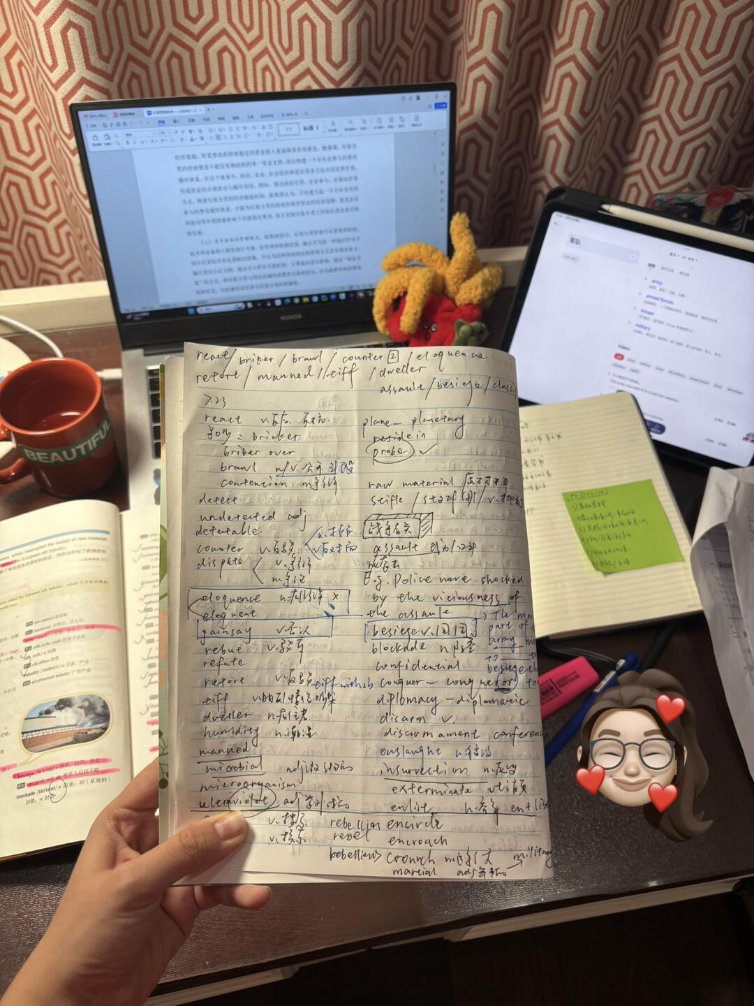 健康作息 潦草收工^^
