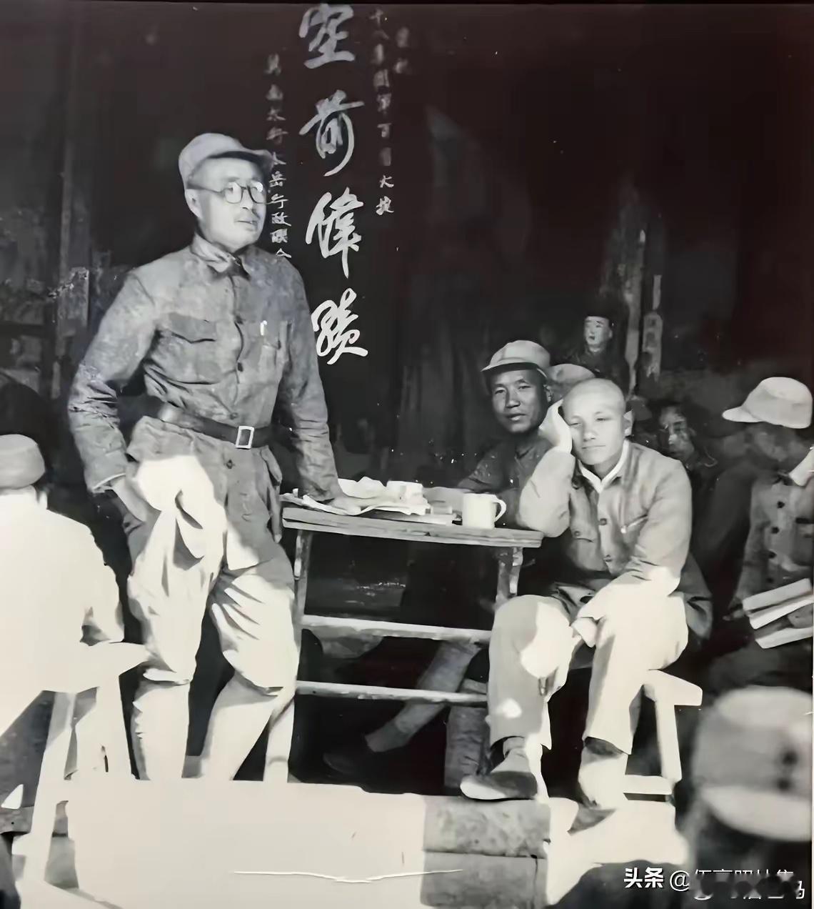 革命不容易！1941年1月，百团大战第三阶段结束后，八路军129师召开战役总结会
