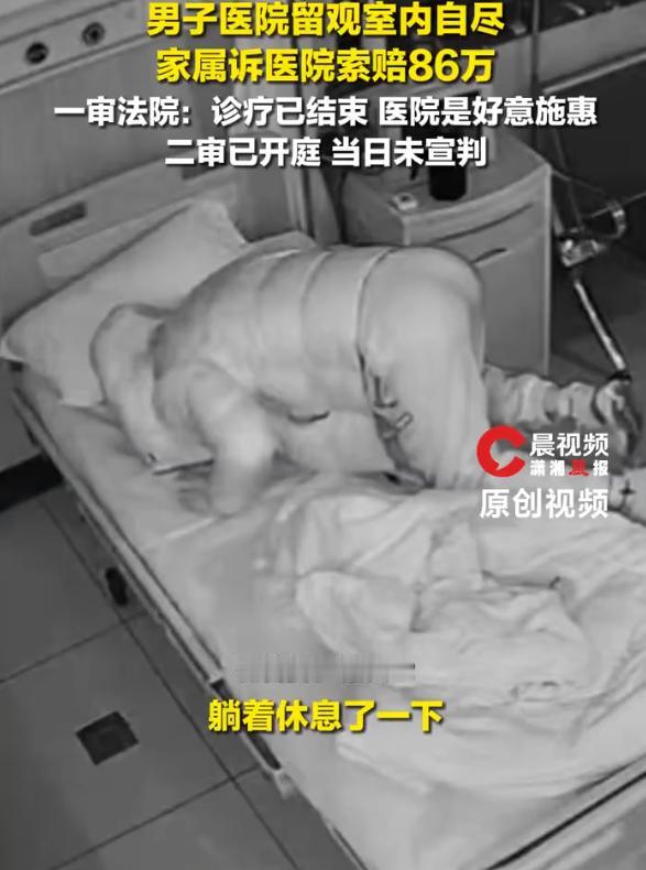 “讹天讹地讹空气！”浙江温州， 一名49岁贵州籍务工男子因输尿管结石疼痛，深夜去