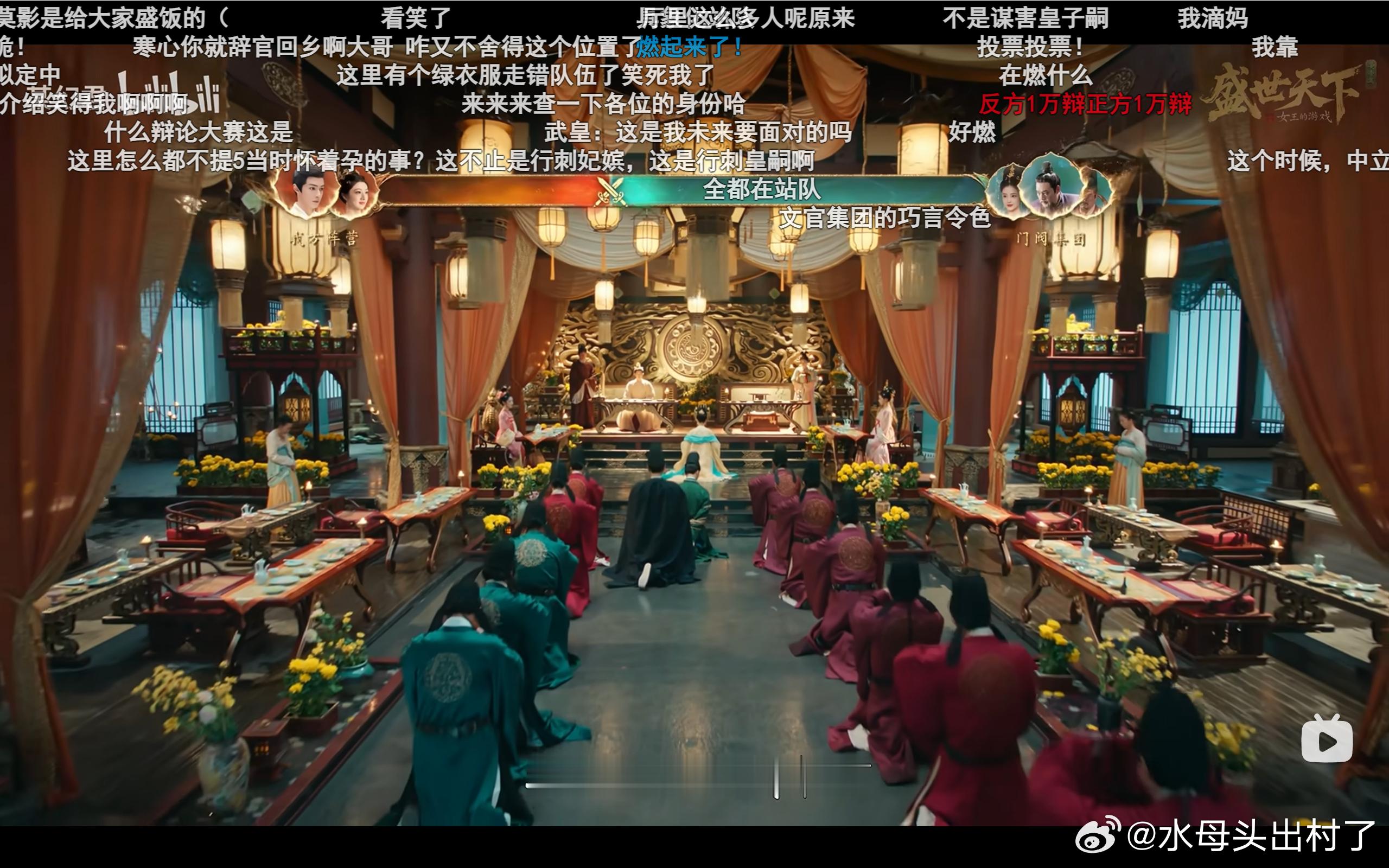 不得不说，看的我有时候都忘记这只是个游戏，拍的效果丝毫不输电视剧 