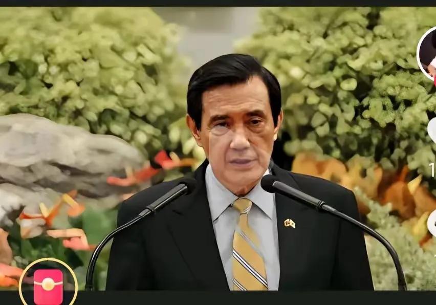 马英九在任期间，主张不统不独，看上去像是中立派，其实就是台独，台湾属于中国，主张