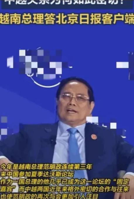 中国对谁都仁至义尽，但绝不欠任何国家！越南总理竟然把中国过去这些年的援助和投资说