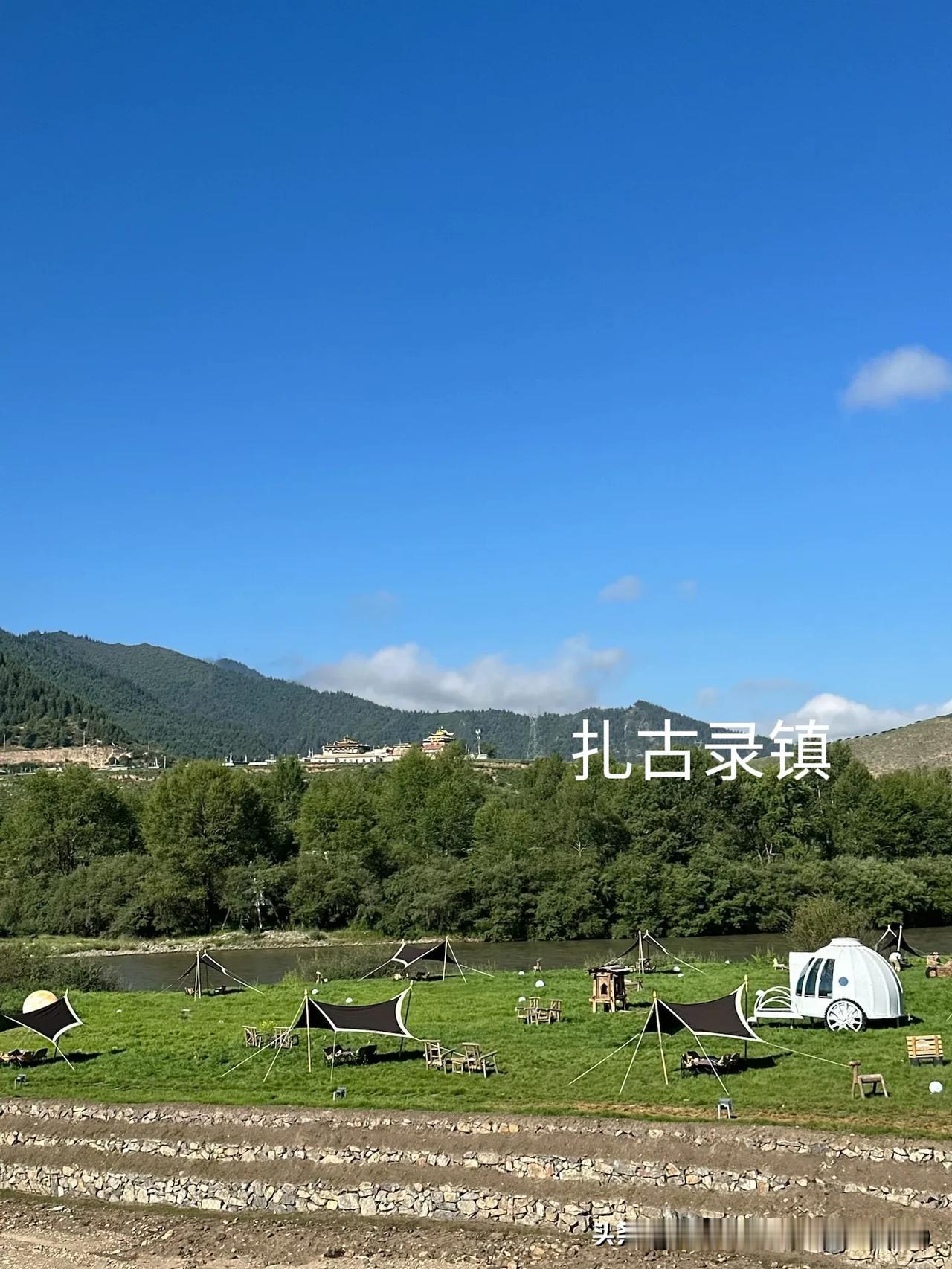 郑州出发 甘南之行
7月11号，八点出门前往卓尼县，
一大早山里大雾弥漫，景色漂