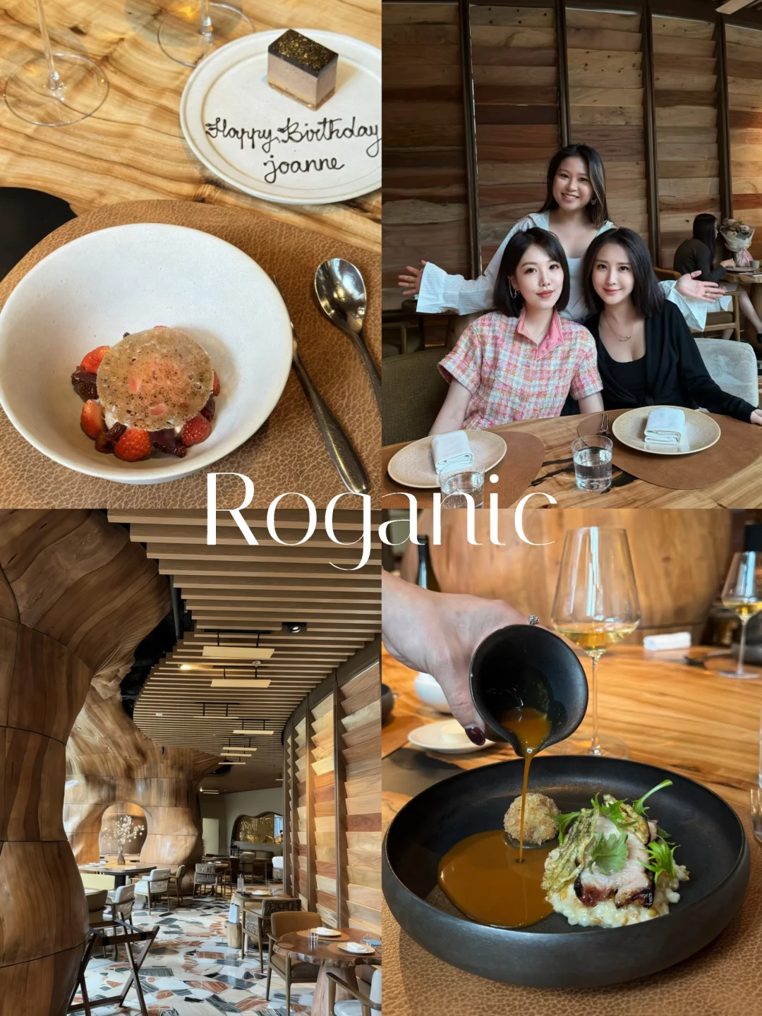 🇭🇰米其林｜在铜锣湾吃到英国漂亮饭🇬🇧