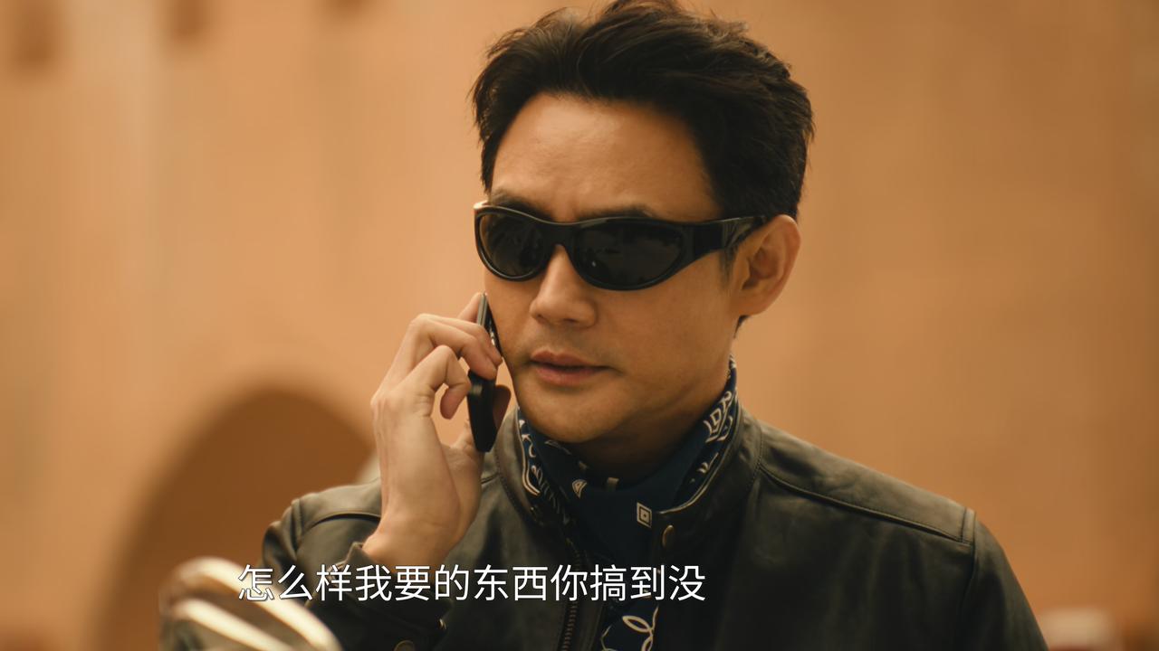 《交锋》朱应甲终于和马憩见面了。那么，马憩这次为什么会答应和朱应甲见面？

朱应