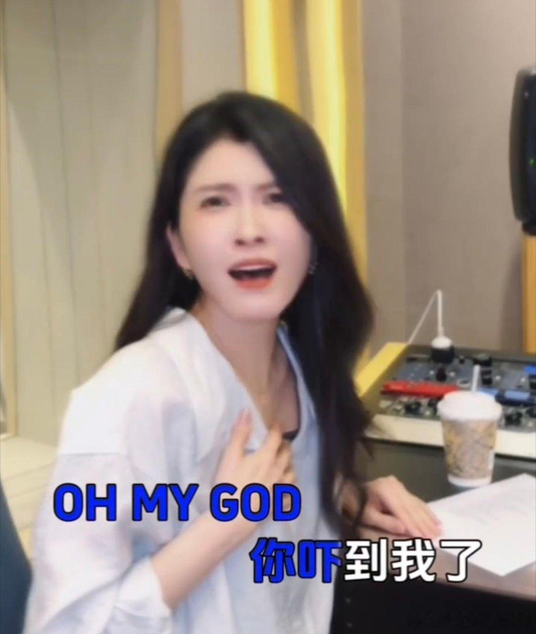 徐洁儿抢票徐洁儿姐姐亲自下场抢票也太可爱了吧，真不愧是内卷第1人，真的很平易近人