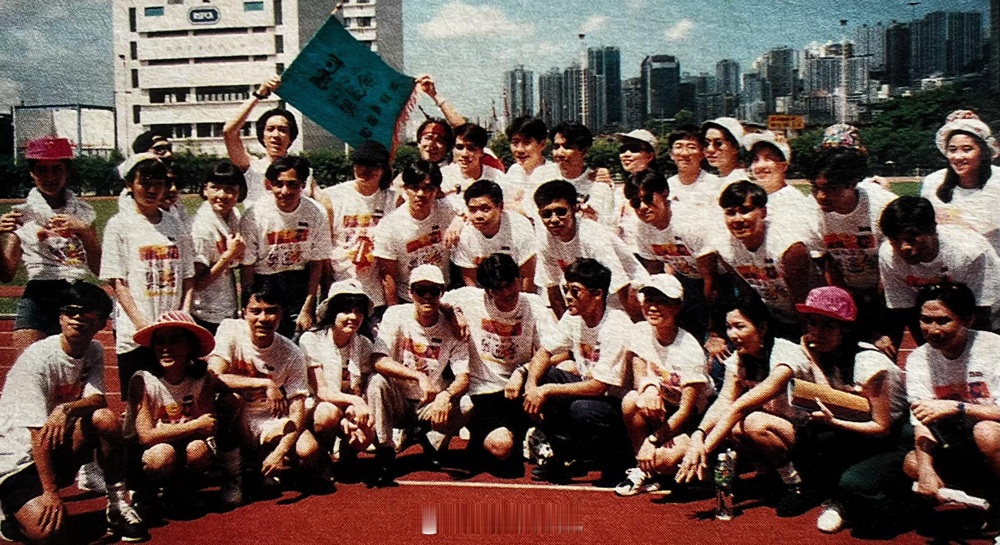 1993年，叱咤903主办了“超级乐迷奥运会”，由二十多位偶像歌星率领各自的粉丝