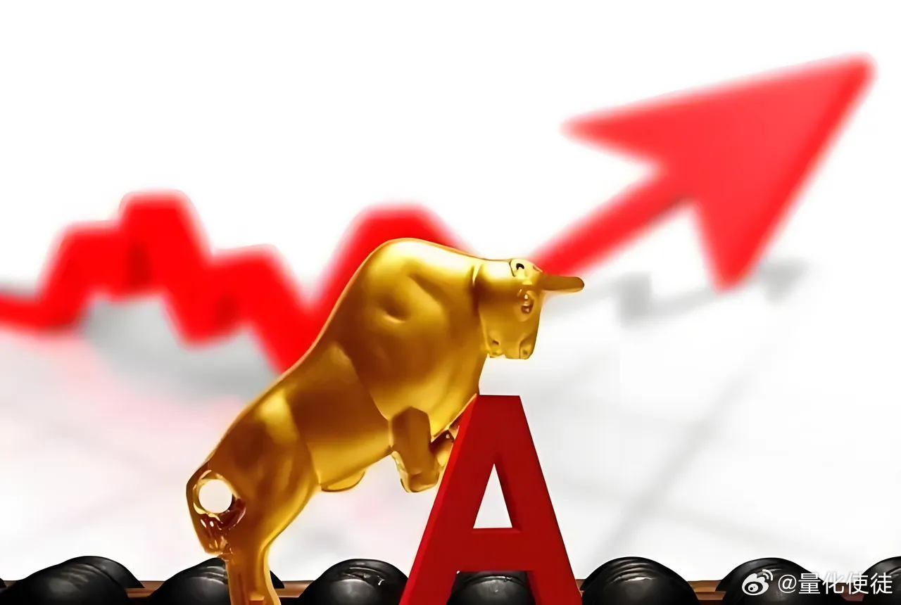 股票今天拉的光伏储能就是市场发现中东局势不能出口石油，那么反向来思考的是新能源出