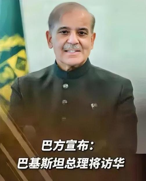 中国刚送走美国客，巴铁就火速官宣：俄巴两国同一天宣布访华，时间点太敏感！
 
5