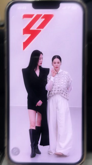 温峥嵘海清第一次同台温峥嵘要在乘风做自己 首次同台太好嗑！海清现场送祝福，多年情