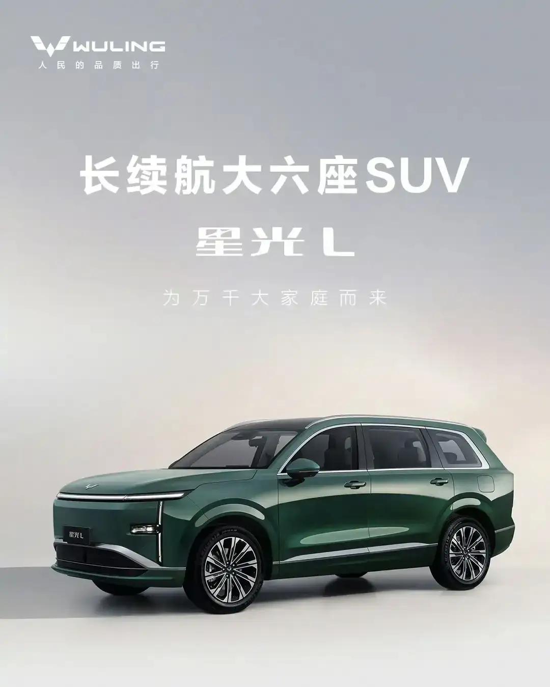 什么人选什么车，超准：
1、讲究商务质感的——开奥迪
2、务实家用代步的——开长