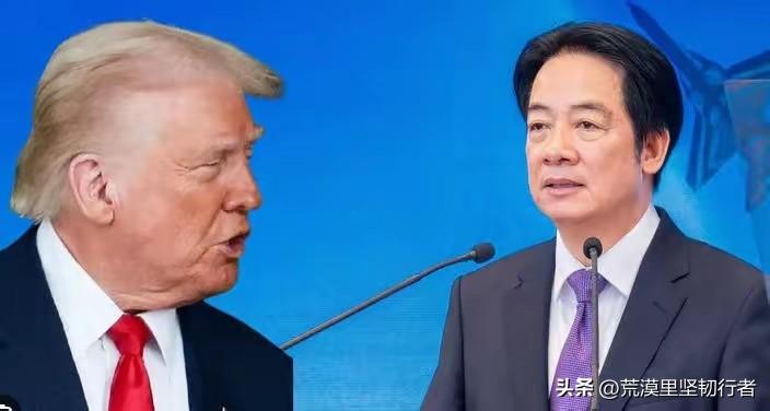 特朗普要搞大动作，突破47年对台禁令？他二度表态要与赖清德“谈话”，让“台独”势
