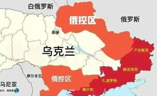 俄军全面控制卢甘斯克！乌克兰的遮羞布，彻底扯掉了 不装了，不演了，虚假的体面不要