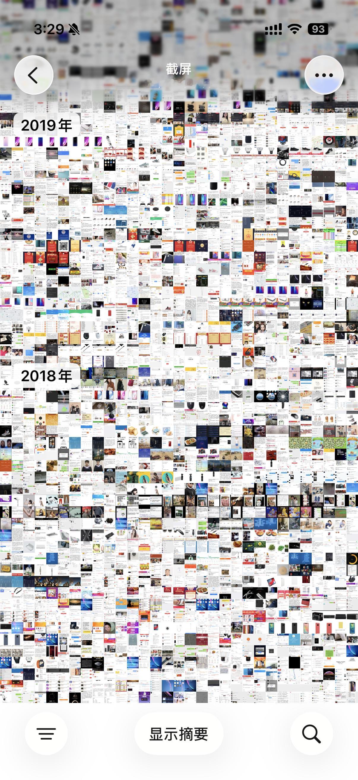 手机里存了 60000+ 张照片，90% 都是不会再看的截图、随手拍和表情包。想