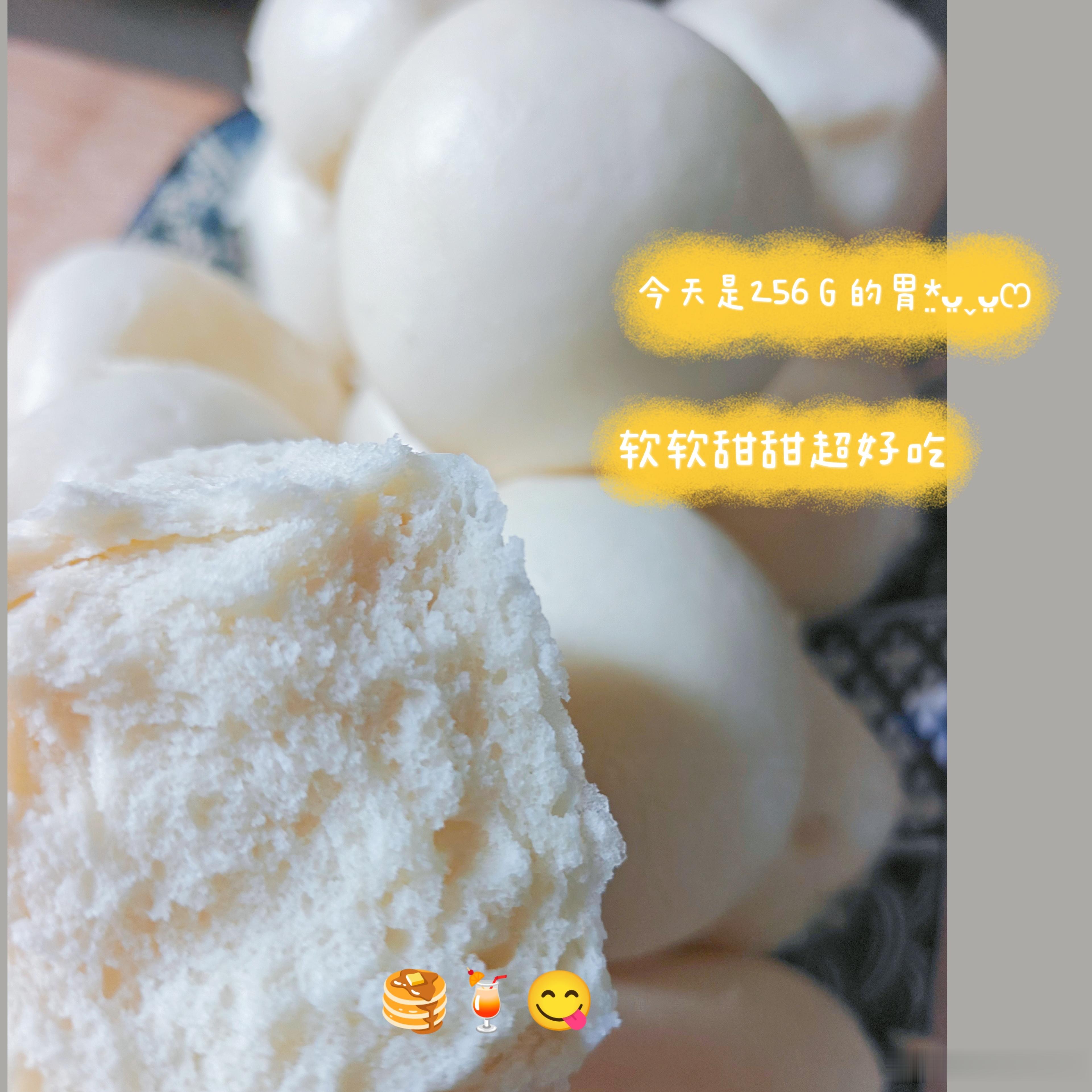 人一定要勤快面一定要揉好瞧，我蒸的小馒头吃到嘴里甜滋滋的记录生活亲爱的热爱的