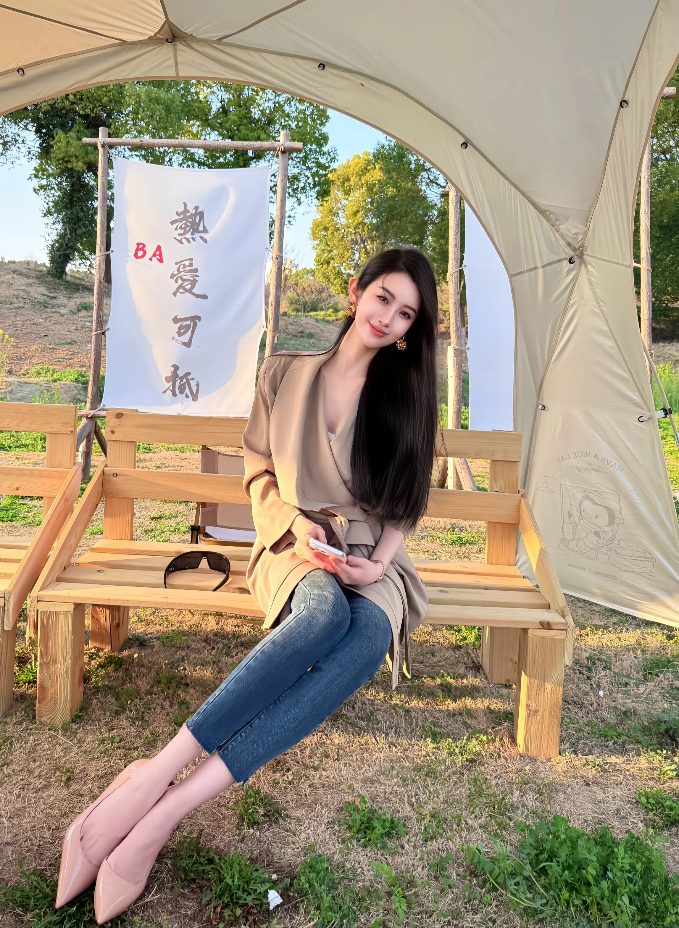 恰到好处的喜欢最舒服 懂得分寸的关系最迷人。